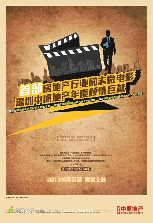 圣安东尼奥卫生科学中心文凭毕业证假的多少钱