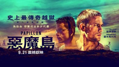 切斯努特山学院文凭毕业证样本资料